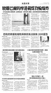 usEast_1565C_A05_BW.jpg