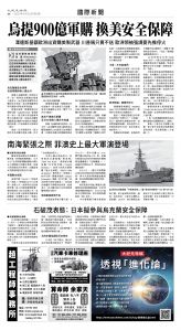usEast_1565C_A06_BW.jpg