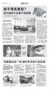 usEast_1565C_C06_BW.jpg
