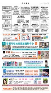 usEast_1565C_D07_CMYK.jpg