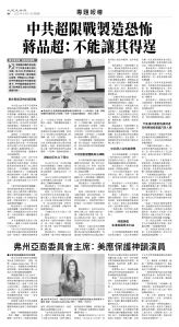 usEast_1565D_B08_BW.jpg