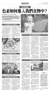 usEast_1565D_B09_BW.jpg
