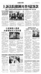usEast_1565E_A05_BW.jpg