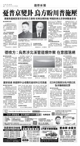 usEast_1565E_A06_BW.jpg
