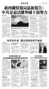 usEast_1565E_A07_BW.jpg
