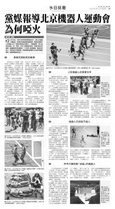 usEast_1565E_B09_BW.jpg