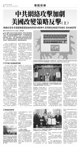 usEast_1566B_B06_BW.jpg