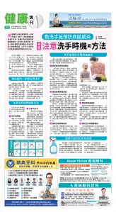 usEast_1566B_D01_CMYK.jpg