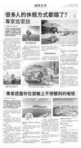usEast_1566C_D05_BW.jpg