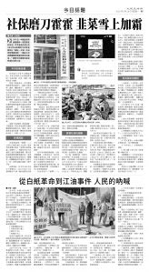usEast_1566D_B05_BW.jpg