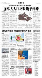 20Jun2025-NO-A-04.jpg