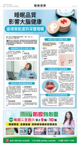 27Jun2025-NO-B-08.jpg