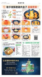 11Jul2025-NO-B-04.jpg
