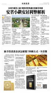 22Aug2025-NO-B-03.jpg