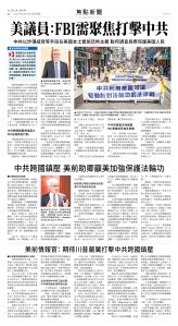 29Aug2025-NO-A-02.jpg