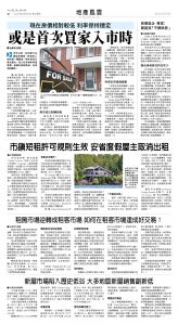 05Sep2025-NO-B-02.jpg