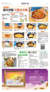 05Sep2025-NO-B-04.jpg