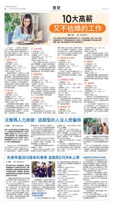 05Sep2025-NO-B-06.jpg