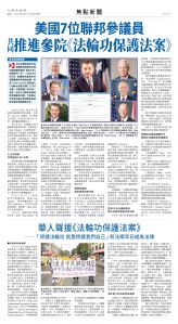12Sep2025-NO-A-10.jpg