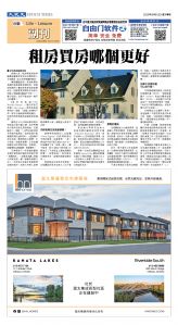 12Sep2025-NO-B-01.jpg