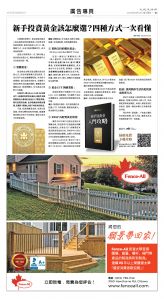 12Sep2025-NO-B-03.jpg