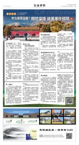 12Sep2025-NO-B-05.jpg