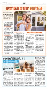 12Sep2025-NO-B-06.jpg