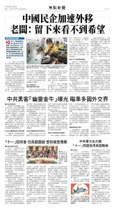 03Oct2025-NO-A-10.jpg