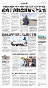 10Oct2025-NO-A-03.jpg