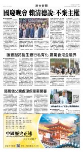 10Oct2025-NO-A-09.jpg