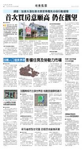 10Oct2025-NO-B-02.jpg