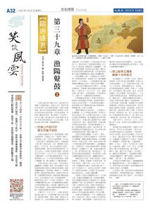 djyper_670_20250426_32.jpg