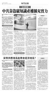 PA_1549E_A10_BW.jpg