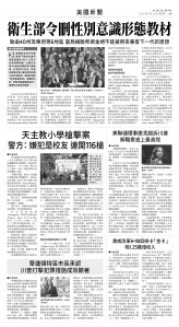 usEast_1566E_A05_BW.jpg