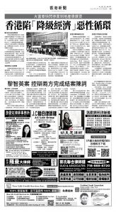 usEast_1566E_A09_BW.jpg
