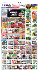 usEast_1566E_B12_CMYK.jpg