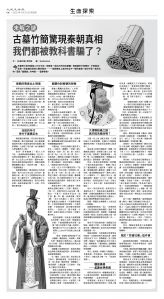 usEast_1566E_C06_BW.jpg