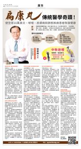 usEast_1569E_A12_CMYK.jpg