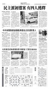A12_CET_1549C_Wed_BW.jpg