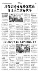 B11_CET_1549C_Wed_BW.jpg