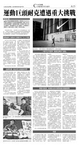 A13_CET_1566A_Mon_BW.jpg