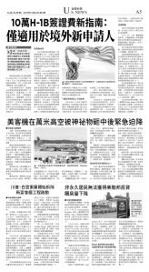A05_1574C_Wed_BW.jpg