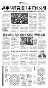 A06_1574C_Wed_BW.jpg