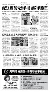 A09_1574C_Wed_BW.jpg