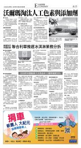 A13_1574C_Wed_BW.jpg