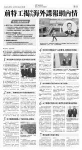 B11_1574C_Wed_BW.jpg