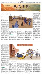 20251017_1573E_Seattle_AB 16 10:16:2025.jpg