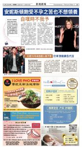 20251017_1573E_Seattle_AB 19 10:16:2025.jpg