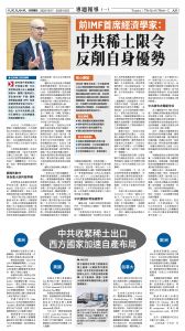 20251017_1573E_Seattle_AB 9 10:16:2025.jpg