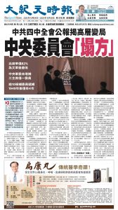 20251024_1574E_Seattle_AB 1 10:23:2025.jpg